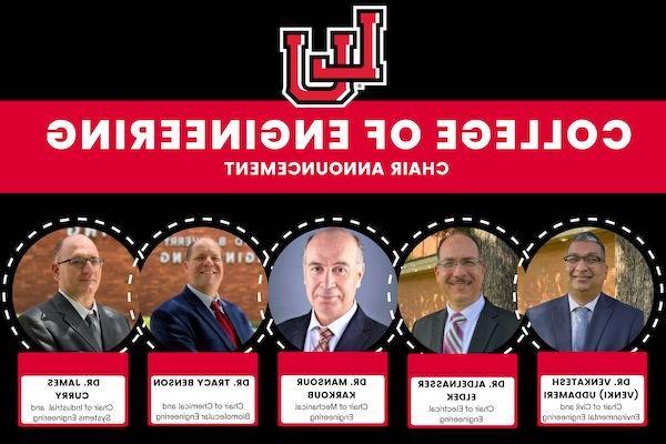 LU College of Engineering announces five new chairs 