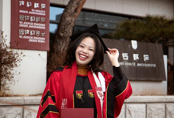 LU alum Fisher '19 dishes on life after graduation in prestigious U.N. 实习